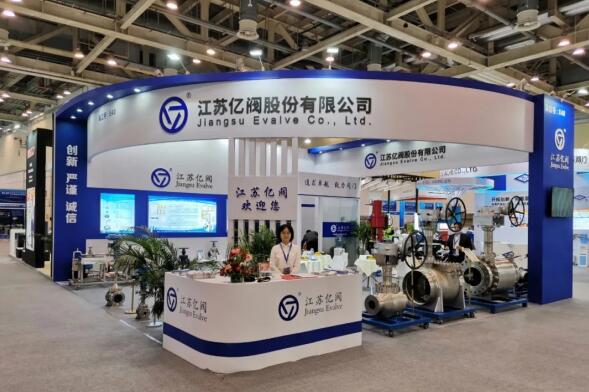 中核科技、苏盐阀门、亿阀股份、川仪股份4家骨干阀企及63家供应商与中国石化签署战略合作协议