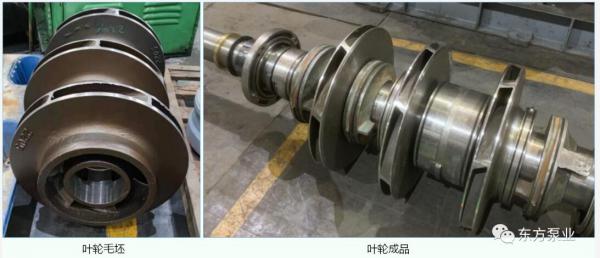 东方泵业：山西八泉峡项目dfmsd水泵顺利出厂