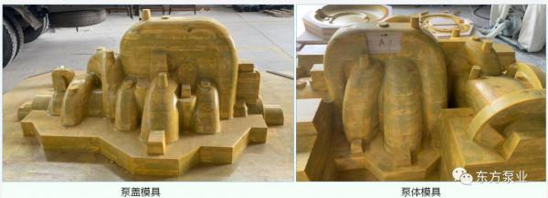 东方泵业：山西八泉峡项目dfmsd水泵顺利出厂