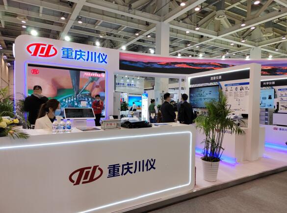 中核科技、苏盐阀门、亿阀股份、川仪股份4家骨干阀企及63家供应商与中国石化签署战略合作协议