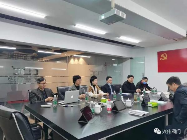 兴伟阀门集团快速启闭球面密封闸阀等3项新产品被鉴定为国内领先水平 兴伟阀门集团快速启闭球面密封闸阀等3项新产品被鉴定为国内领先水平