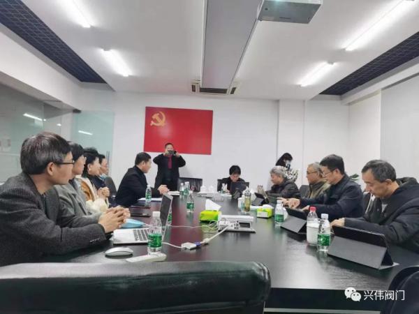 兴伟阀门集团快速启闭球面密封闸阀等3项新产品被鉴定为国内领先水平 兴伟阀门集团快速启闭球面密封闸阀等3项新产品被鉴定为国内领先水平
