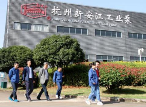 《螺杆型干式真空泵》“浙江制造”团体标准启动暨研讨会在杭州建德举行 《螺杆型干式真空泵》“浙江制造”团体标准启动暨研讨会在杭州建德举行