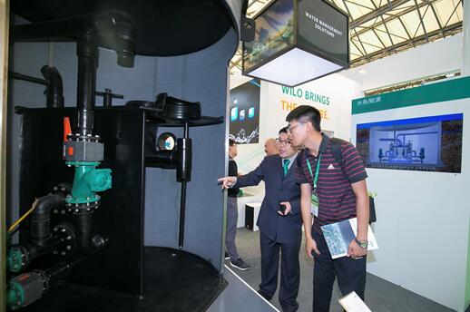 威乐wilo携新品闪耀全场