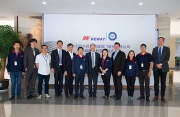 纽威阀门tuv认证