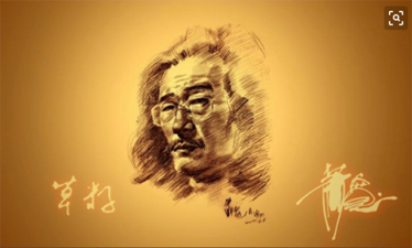 走进艺术殿堂之百变鬼才萧宽的艺术人生