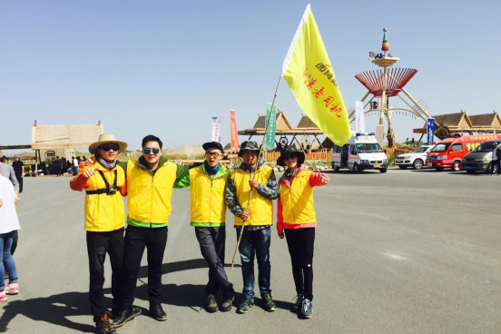 创业女神黄静逸《西域掘金》专访，自述创业心路历程