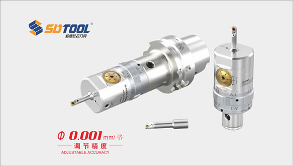 小孔径微米镗刀（mbf系列）